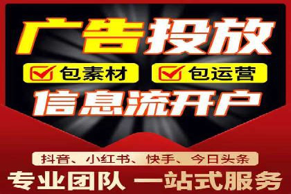 信息流竞价优化技巧：实战案例分析