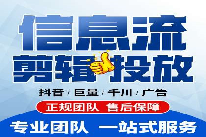 SEM推广与竞价代运营结合的实战案例分析